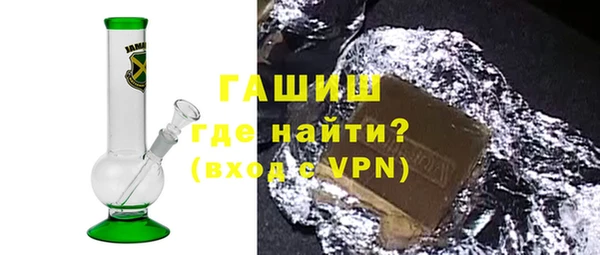 соль ск Лабытнанги