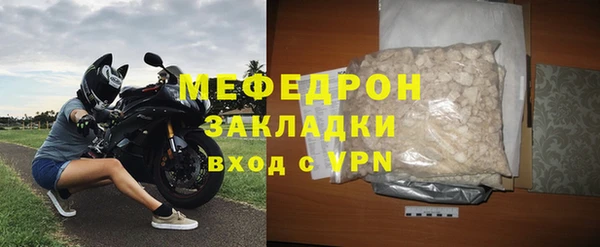соль ск Лабытнанги
