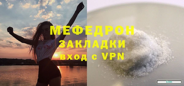 ALPHA PVP Лагань