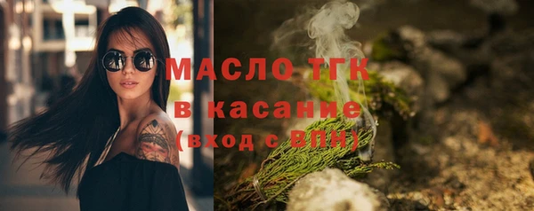 соль ск Ладушкин