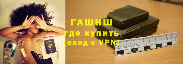 соль ск Лабытнанги