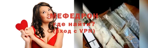 ALPHA PVP Лагань