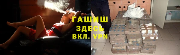 соль ск Лабытнанги