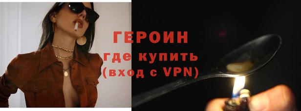 ALPHA PVP Лагань