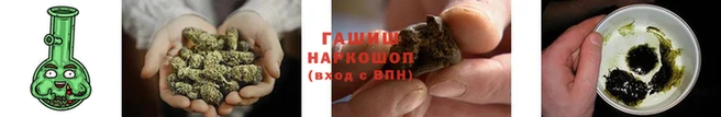 соль ск Ладушкин
