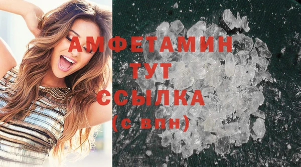 соль ск Лабытнанги