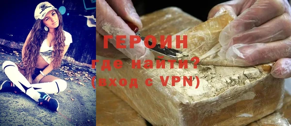 соль ск Лабытнанги