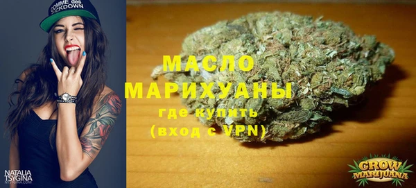 соль ск Ладушкин