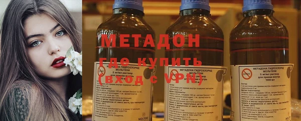 соль ск Лабытнанги