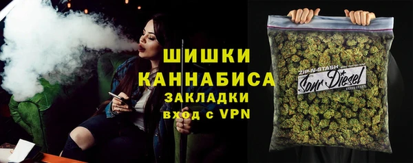 соль ск Лабытнанги