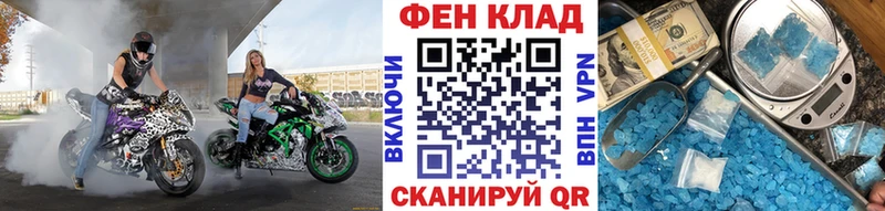 Метамфетамин Декстрометамфетамин 99.9% Чишмы